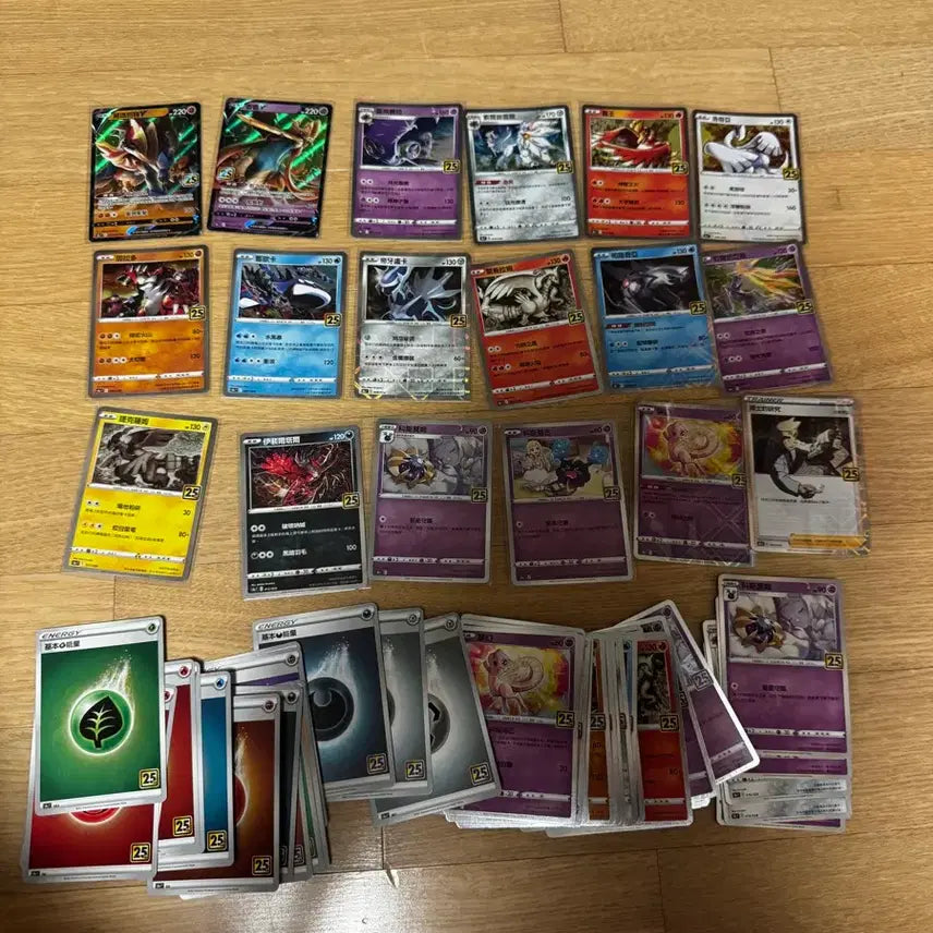 [BUNJANG] Pokemon 25th Anniversary Reprint Set (Pikachu Collection) / 포켓몬 카드 25 주년 중판 모음(피카츄 모음)