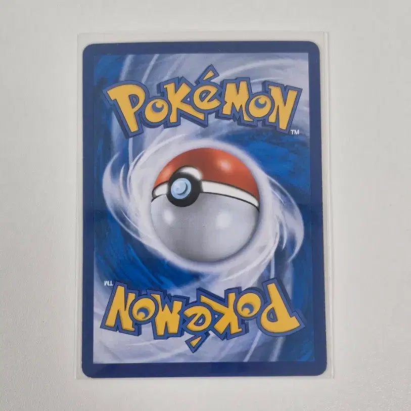 [BUNJANG] Mewtwo GX Pokémon Card / 뮤츠GX