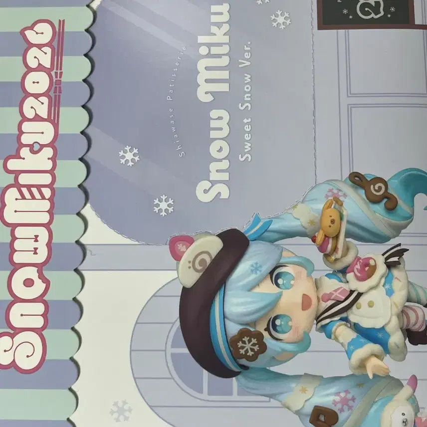 [BUNJANG] Nendoroid Hatsune Miku Snow Miku 2939 Figure (Sealed) / 미개봉)넨도로이드 하츠네 미쿠 스노우 미쿠 2939 피규어