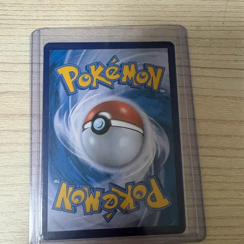 [BUNJANG] Giratina VSTAR UR Card / 기라티나 VSTAR ur 카드