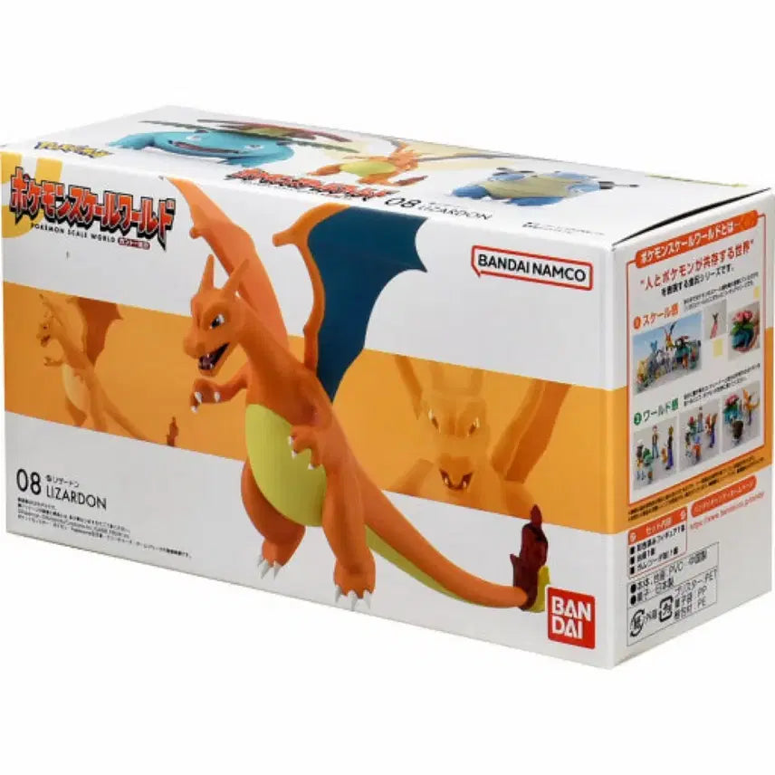 [BUNJANG] Bandai Pokémon Scale World Charizard Figure / 반다이 포켓몬 스케일 월드 리자몽 피규어