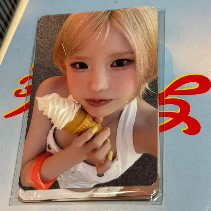 [BUNJANG] fromis_9 Mini Fanmeeting Reverse Support Photocard Set / 프로미스나인 미팬 미니팬미팅 역조공 포카 포토카드 세트