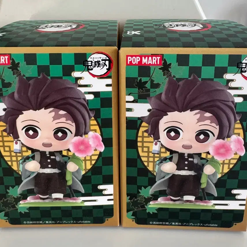 [BUNJANG] Pop Mart Demon Slayer Birth Flower Tanjiro &amp; Obanai Figurine (Sealed) / (미개봉) 탄생화 탄지로, 이구로 오바나이 귀멸의 칼날 팝마트