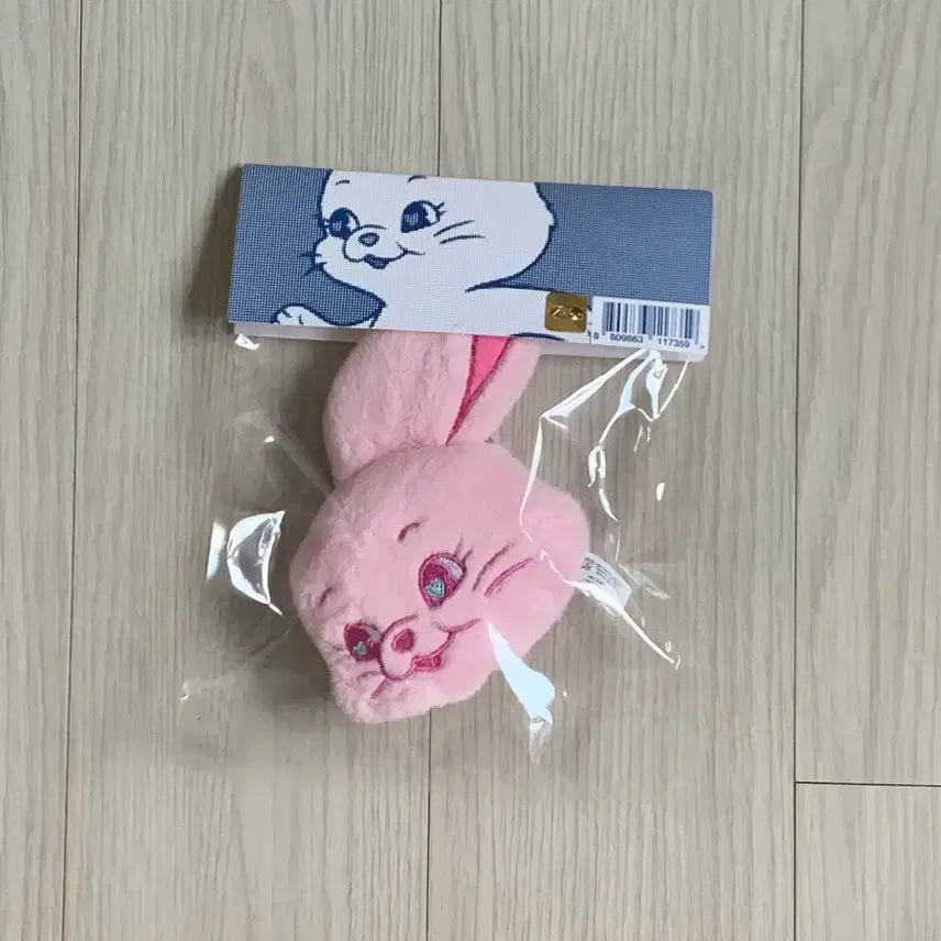 [BUNJANG] NewJeans Fluffy Keyring Pink / 뉴진스 플러피 키링 핑크 판매
