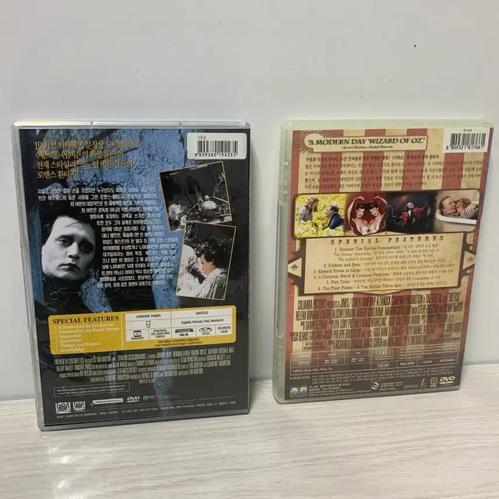 [BUNJANG] Tim Burton Director Collection: Edward Scissorhands &amp; Big Fish DVD Set / [DVD] 가위손 &amp; 빅피쉬  / 팀버튼 감독 영화