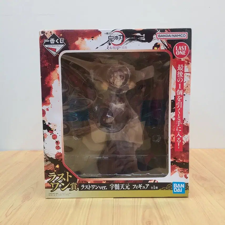 [BUNJANG] Demon Slayer: Entertainment District Arc Tengen Uzui Last One Prize Figure / 귀멸의 칼날 유곽편 우즈이 텐켄 라스트원상
