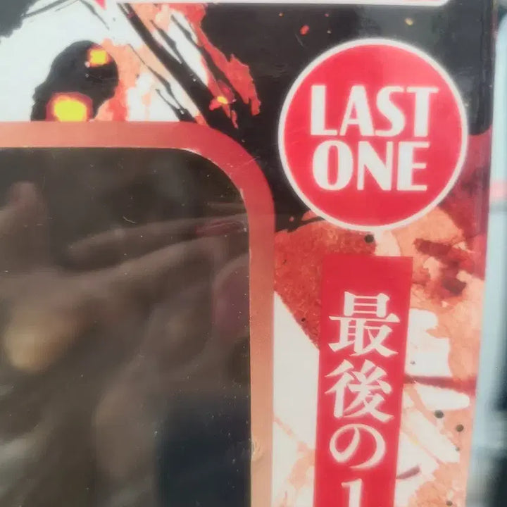 [BUNJANG] Demon Slayer: Entertainment District Arc Tengen Uzui Last One Prize Figure / 귀멸의 칼날 유곽편 우즈이 텐켄 라스트원상