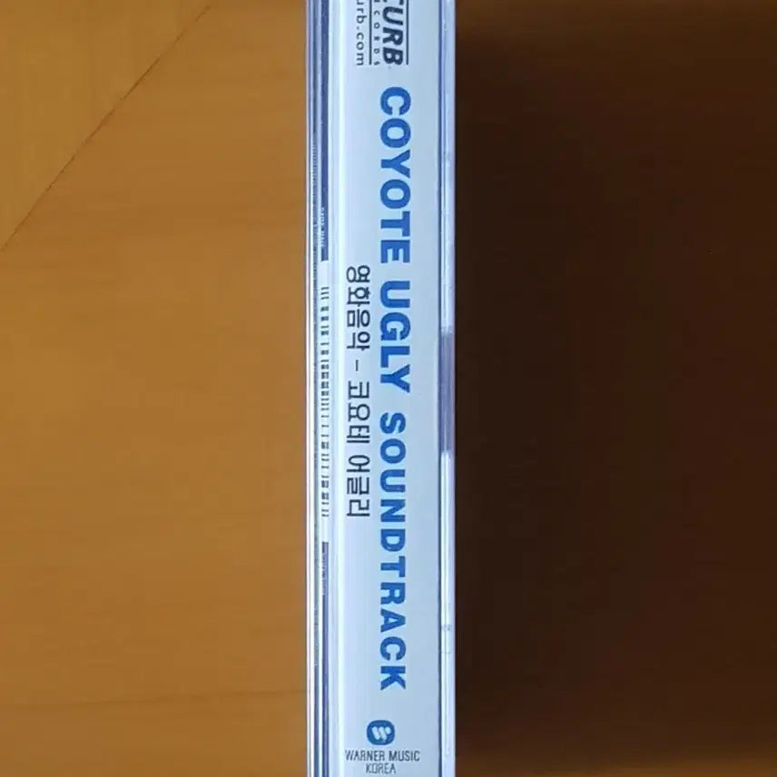 [BUNJANG] Coyote Ugly Unsealed Cassette Tape / 미개봉/코요테 어글리 카세트 테이프