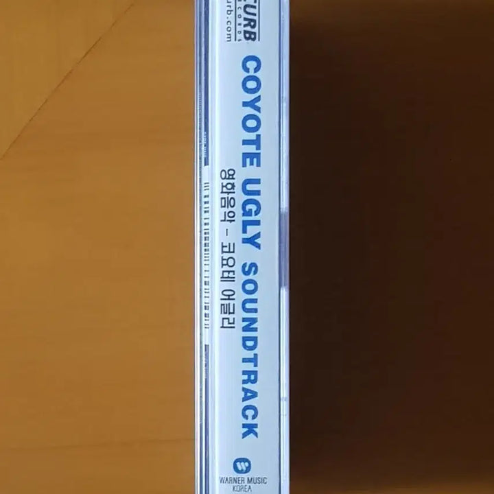[BUNJANG] Coyote Ugly Unsealed Cassette Tape / 미개봉/코요테 어글리 카세트 테이프