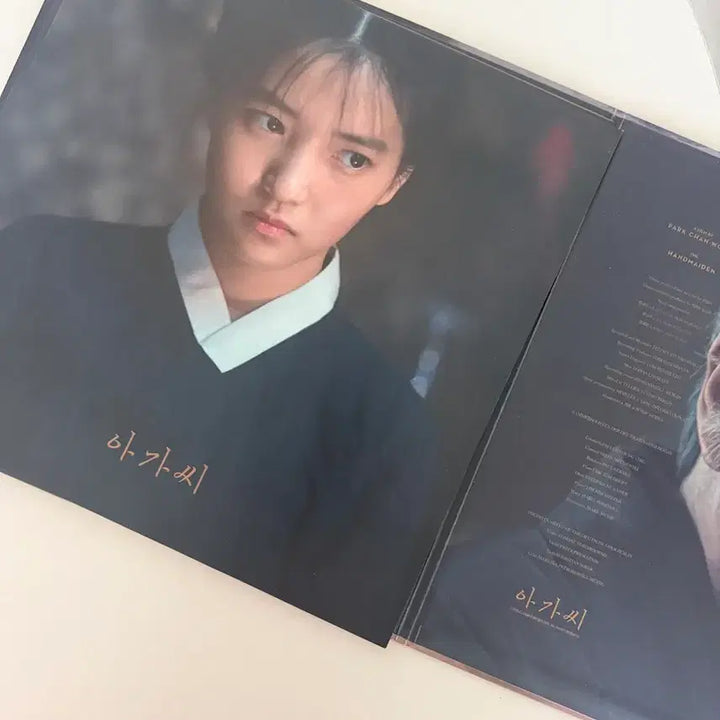 [BUNJANG] The Handmaiden OST LP (2LP / 180g) / 영화 아가씨 OST LP (2LP / 180g)