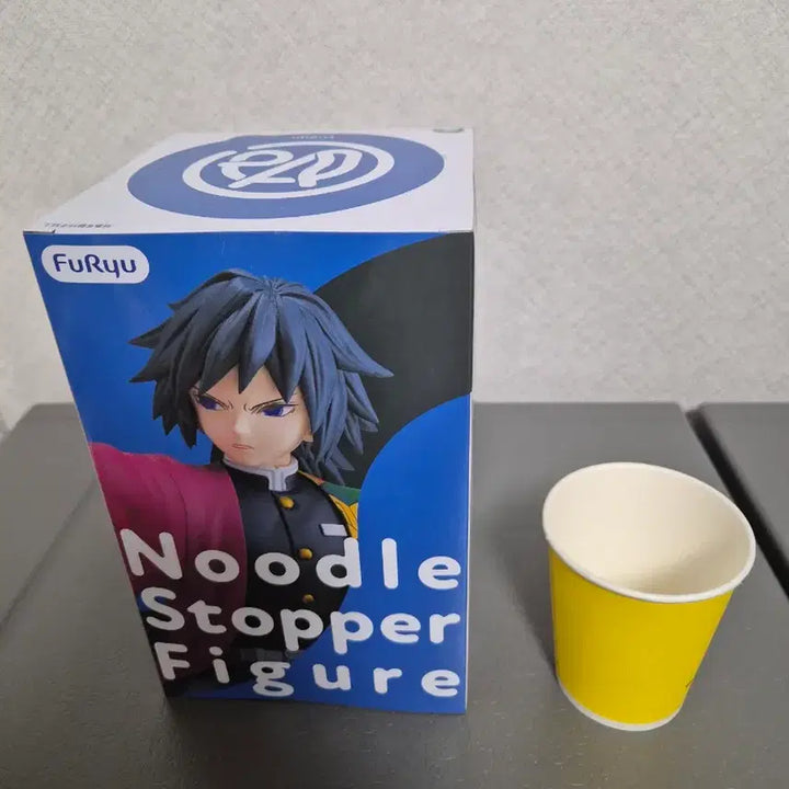 [BUNJANG] FURYU Demon Slayer Tomioka Giyu Noodle Stopper Figure / 후류 귀멸의 칼날 누들스토퍼 피규어 토미오카 기유