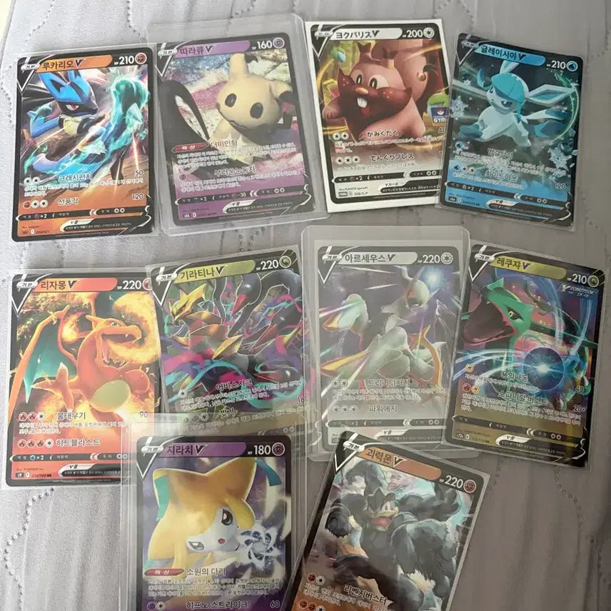 [BUNJANG] Pokemon TCG V Card Set - 15 Cards / 포켓몬카드 v 카드들 팔아요