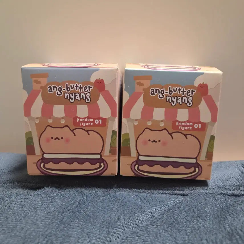 [BUNJANG] Verivery Verryberrybap Ang Butter Cat + Strawberry Butter Cat + Mint Choco Cat / 베리베리벱 앙버터냥 : 딸기버터냥 + 민초냥