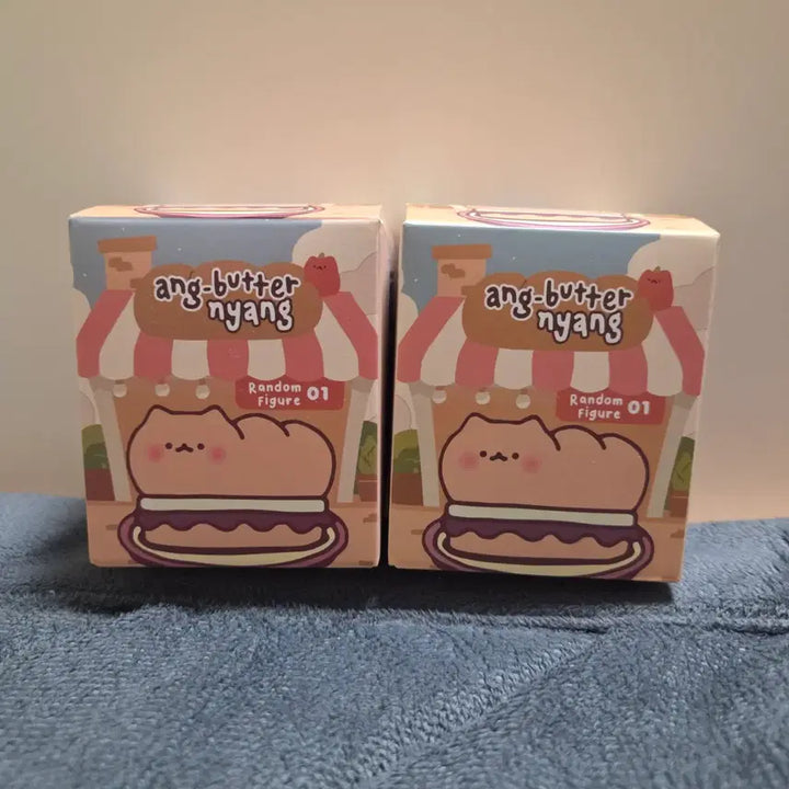 [BUNJANG] Verivery Verryberrybap Ang Butter Cat + Strawberry Butter Cat + Mint Choco Cat / 베리베리벱 앙버터냥 : 딸기버터냥 + 민초냥