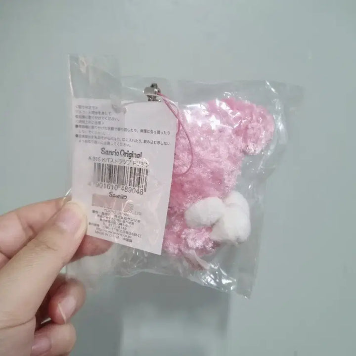 [BUNJANG] Rare Vintage Sanrio Strawberry Kitty Mini Mascot Plush Strap / 레어 고전 키티 롭이어 딸기키티 초소형 마스코트 인형 스트랩 희귀