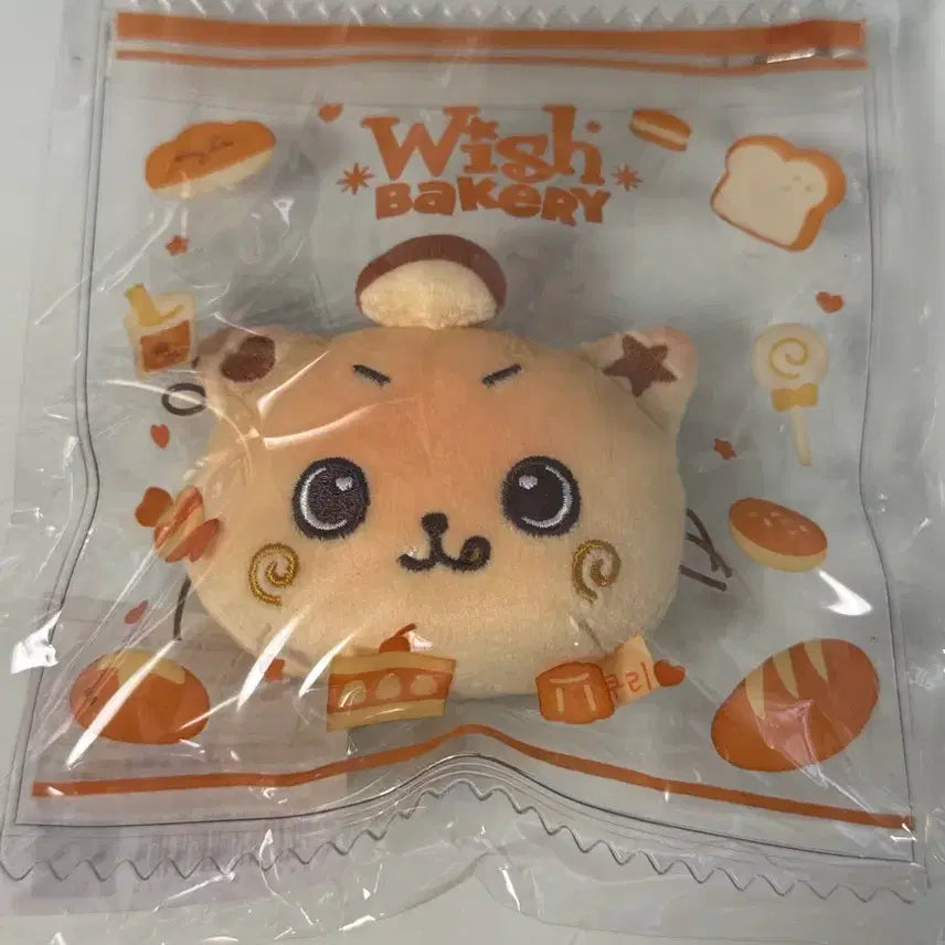 [BUNJANG] NCT WISH Riku Kuri Stress Bread Keyring / 엔시티위시 위시 베이커리 스트레스 브레드 리쿠 쿠리 키링