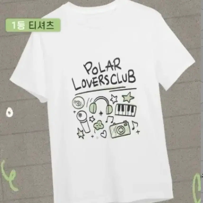 [BUNJANG] Polar Choi Junhyeok Polar Cafe Lucky Draw T-Shirt Focus On Polar / polar 최준혁 폴라 생카 럭드 반팔 포커스온폴라