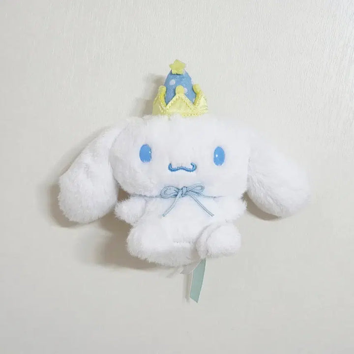 [BUNJANG] Sanrio Cinnamoroll Afterparty Mascot Doll Keychain / 산리오 시나모롤 애프터파티 마스코트 인형 키링