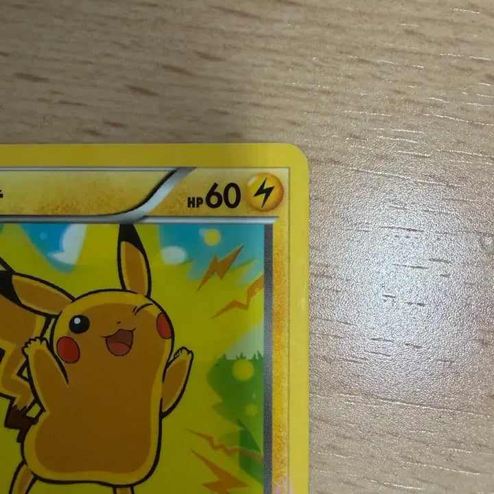 [BUNJANG] Ancient Pikachu Card / 고대 피카츄 카드 개당으로 팝니다 상태 꼼꼼히 봐주시고 크림에서 20만원에 올라와 있긴한데 상태 잘 봐주시길 바랍니다