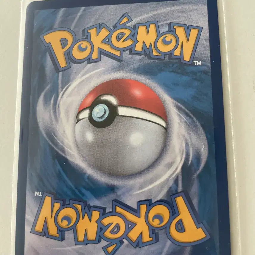 [BUNJANG] Pokémon Trading Card Trainer&