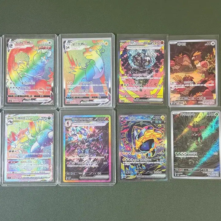 [BUNJANG] Pokemon Cards HR, SAR, AR / 포켓몬카드(HR,SAR,AR)팔아요