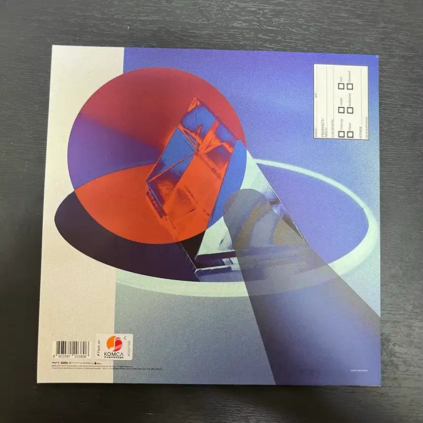 [BUNJANG] Wave to Earth WAVE LIGHT LP / wave to earth / WAVE LIGHT LP