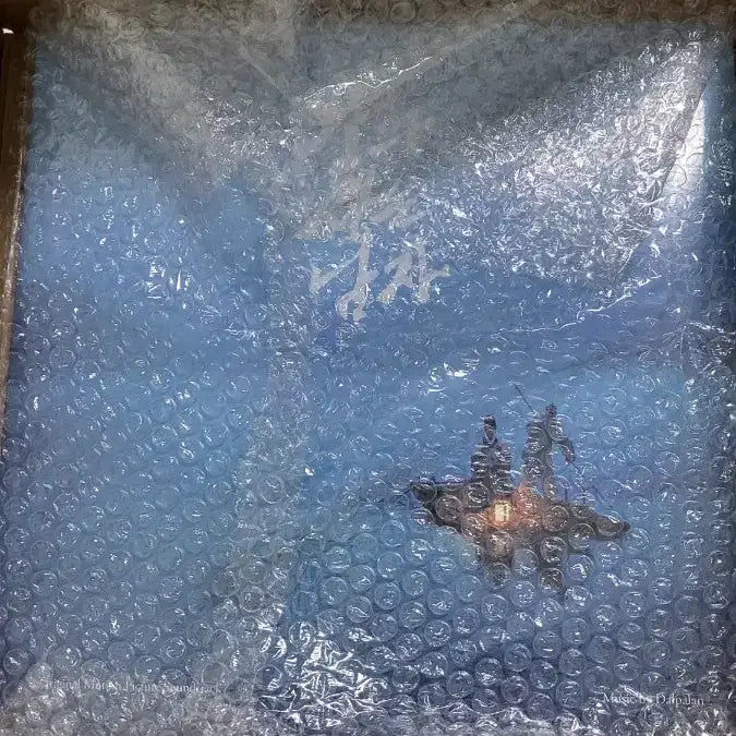 [BUNJANG] WangsaNam LP (Unsealed) / 왕과사는남자LP 미개봉