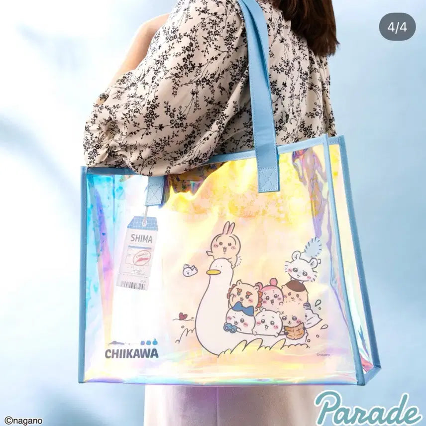 [BUNJANG] Chiikawa Aurora Beach Bag - Mermaid Island Parade Edition / 치이카와 오로라 비치백 인어의섬 퍼레이드제품