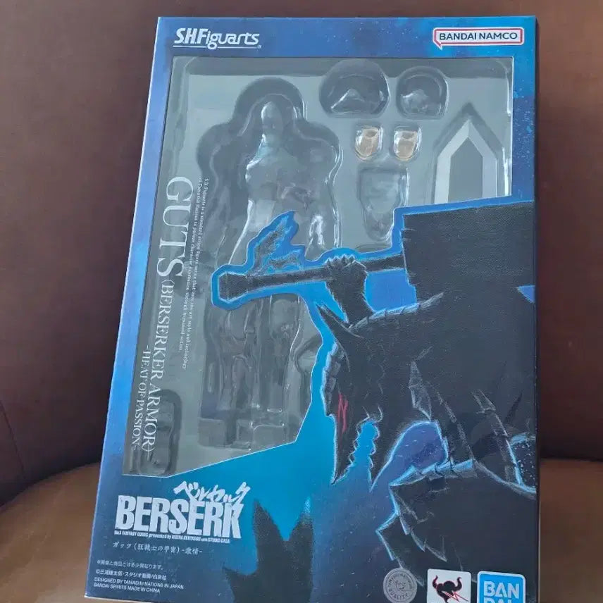 [BUNJANG] S.H.Figuarts Berserk Guts (Armor of Berserk) -Passion- Figure / S.H.피규아트 베르세르크 가츠 (광전사의 갑주) -격정-
