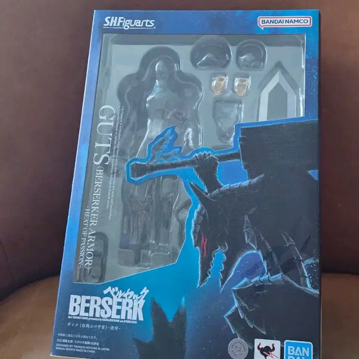 [BUNJANG] S.H.Figuarts Berserk Guts (Armor of Berserk) -Passion- Figure / S.H.피규아트 베르세르크 가츠 (광전사의 갑주) -격정-