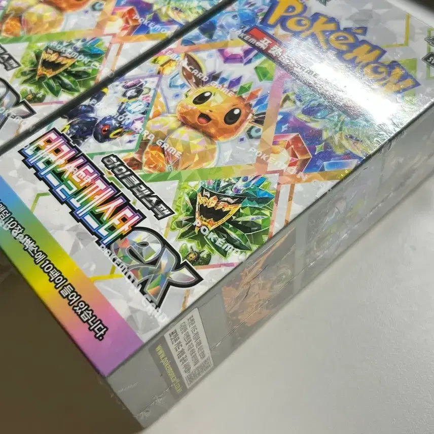 [BUNJANG] Pokemon Terastal Festa 2 Box Bundle (Sealed) / 포켓몬카드 테라스탈페스타 2박스 일괄 (슈링크o) 미개봉