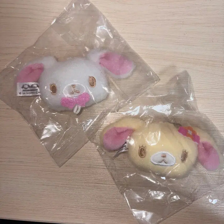 [BUNJANG] Sugar Bunnies Gacha Keyring Set (Shiro Usa, Hana Usa) / 슈가바니즈 가챠 키링 2종 일괄 시로우사 하나우사