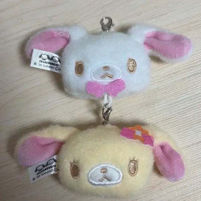 [BUNJANG] Sugar Bunnies Gacha Keyring Set (Shiro Usa, Hana Usa) / 슈가바니즈 가챠 키링 2종 일괄 시로우사 하나우사