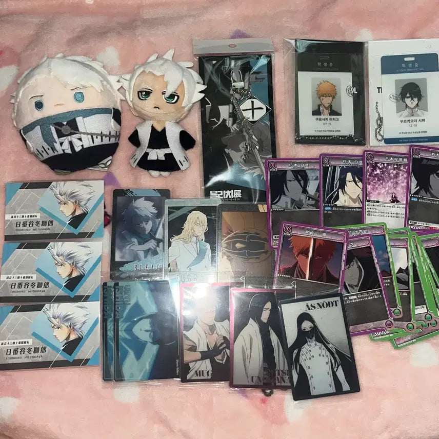 [BUNJANG] Bleach Toshiro Keychain Bundle Set / 블리치 토시로 위주 일괄판매