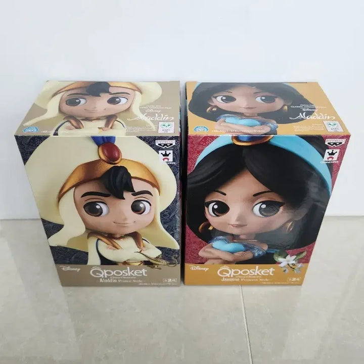 [BUNJANG] Q posket Aladdin &amp; Jasmine Figure Set / 큐포스켓 알라딘/자스민 피규어 세트