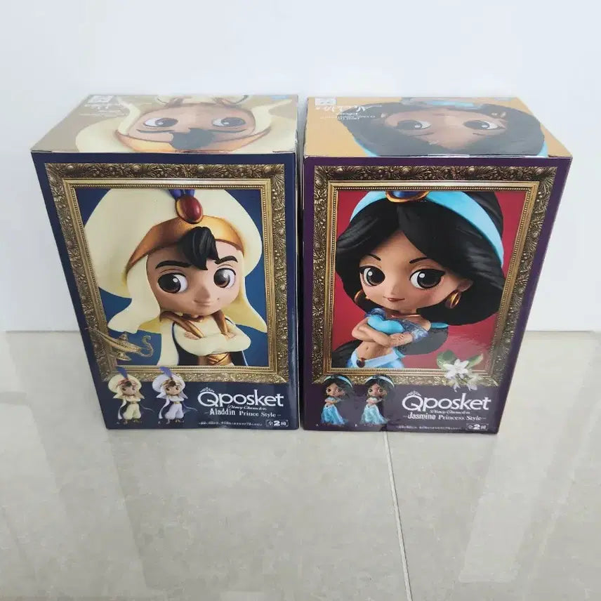 [BUNJANG] Q posket Aladdin &amp; Jasmine Figure Set / 큐포스켓 알라딘/자스민 피규어 세트