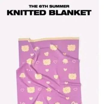[BUNJANG] PLAVE Noah Blanket / 플레이브 노아 담요 양도합니다