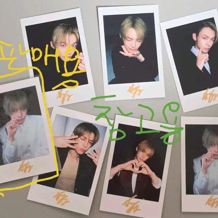 [BUNJANG] TXT Yeonjun Harper&