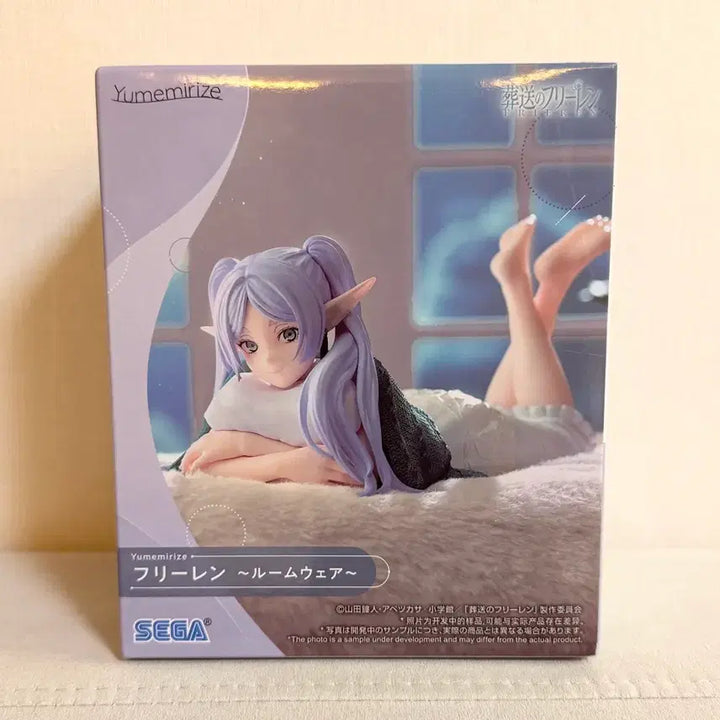 [BUNJANG] Sega Yumemirize Frieren Frieren Roomwear Ver. Figure / 세가 유메미라이즈 장송의프리렌 프리렌 룸웨어ver. 새상품