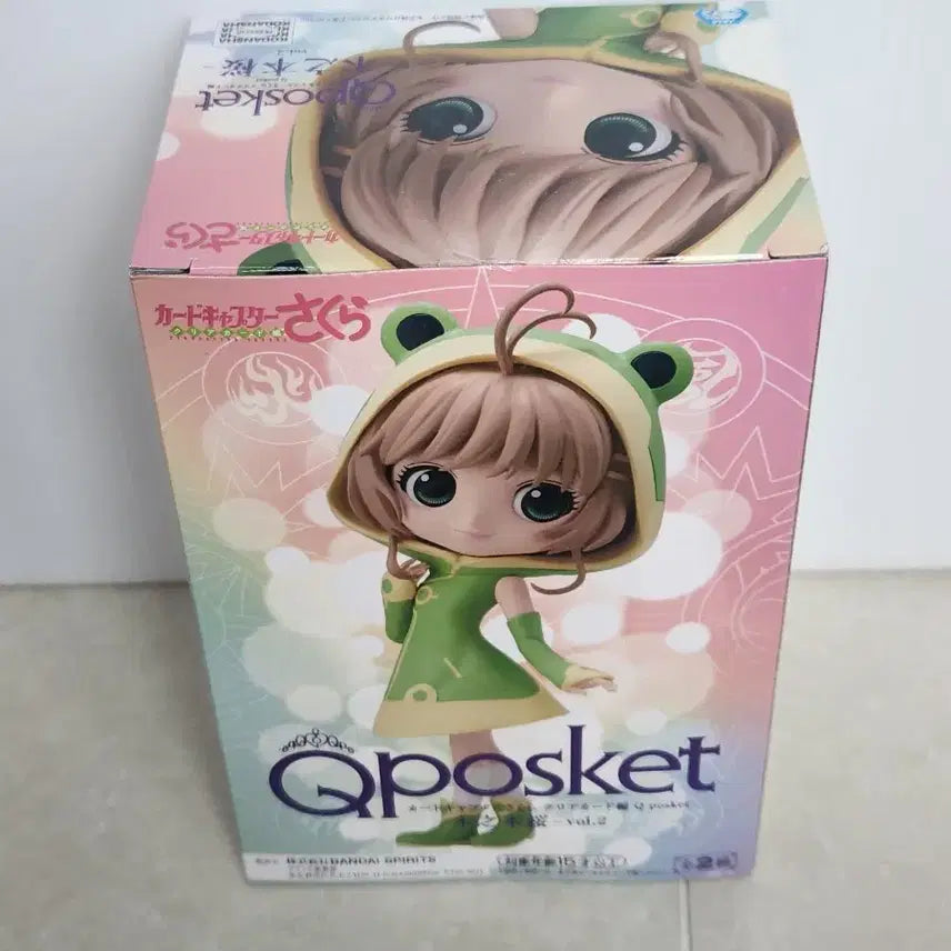 [BUNJANG] Q Posket Cardcaptor Sakura Clear Card Figure / 큐포스켓 카트캡터사쿠라 클리어카드 피규어