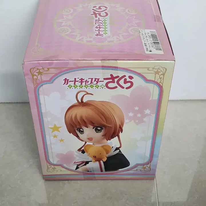 [BUNJANG] Cardcaptor Sakura Clear Card Figure (Sealed) / 카드캡터 사쿠라 클리어카드 피규어