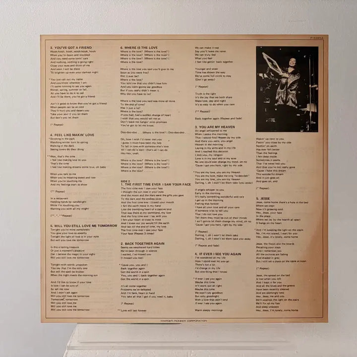 [BUNJANG] Roberta Flack Best Of Roberta Flack LP Record / 소울명반 Roberta Flack 베스트 LP 레코드 로버타플랙 디안젤로