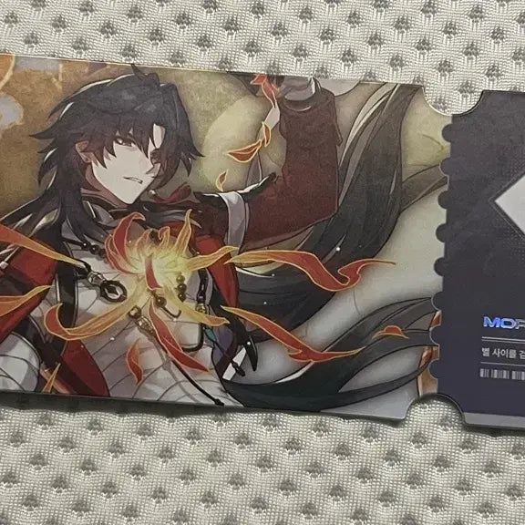 [BUNJANG] Honkai: Star Rail Exhibition Cheonyah Blade Ticket / 붕괴 스타레일 전시회 입장 특전 천야 블레이드 티켓