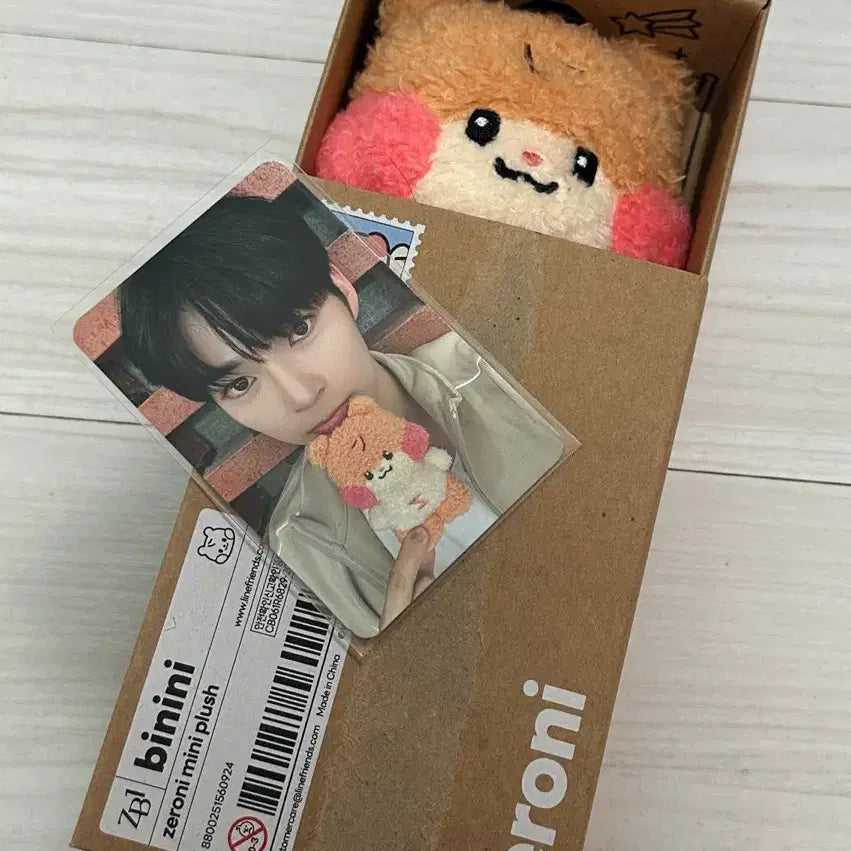 [BUNJANG] ZB1 Sung Hanbin Vinini Doll Photocard Set / 제로니 비니니 인형 포카 세트 성한빈