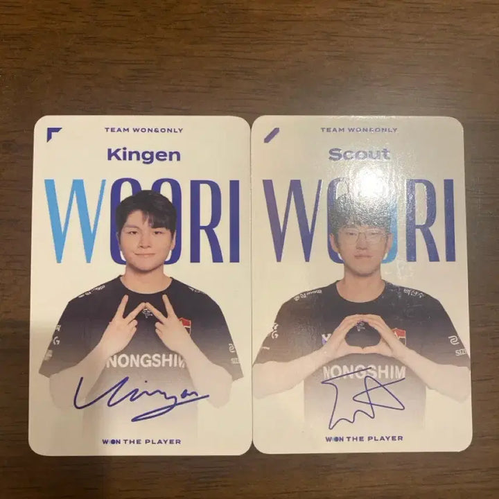 [BUNJANG] LCK Woori Bank Kkregen, Scout Photocard Bundle Set / lck우리은행 포토카드 킹겐,스카웃