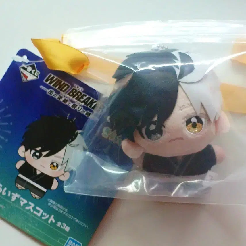 [BUNJANG] Wind Breaker Ichiban Kuji Prize D Sakura Plush / 윈브레 제일복권 D상 사쿠라 인형 팝니다.