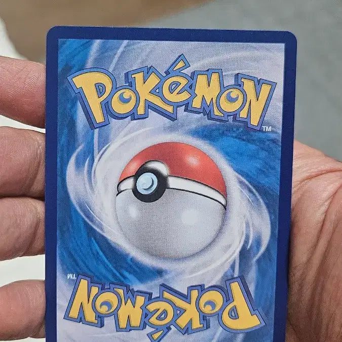 [BUNJANG] Pokemon Card Mega Charizard SAR Card / 포켓몬카드 메가 지가르데 SAR 카드 팝니다