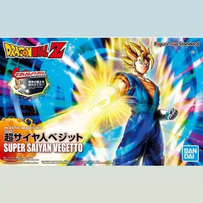 [BUNJANG] Figure-rise Standard Dragon Ball Super Saiyan Vegeta / [새상품] 피규어라이즈 스탠다드 드래곤볼 슈퍼 사이얀 베지터