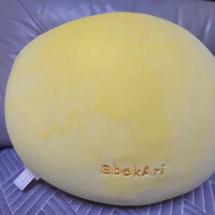 [BUNJANG] Stray Kids Bbokari Baby Cushion / 스키즈 스키주 뽁아리 베이비 쿠션