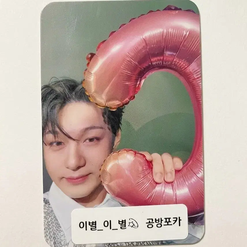 [BUNJANG] BTOB Lee Changsub Jururu Studio Photocard / 이창섭 비투비 주르르 공방 포카